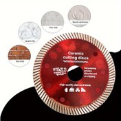 Resim 11.43 cm Turbo Elmas Kesme Diski - 540 Bölünmüş Nokta Fırça, Seramik, Granit, Mermer, Tuğla için - Dayanıklı Çelik Yapı, Çizilmeme veya Burulma, Profesyonel Fayans Kesimi için İdeal | Turbo Elmas Tasarımı | Kalite El Sanatları, Zincir Testeresi Diski 