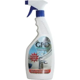 Resim Gpd Batarya Armatür Musluk Temizleyici Parlatıcı 