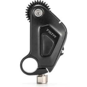 Resim Tilta WLC-T05-MK Nucleus Nano Iı Motor Kiti 