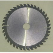 Resim Genel Markalar Elmas Uclu Elmas Sunta Testere 190 Mm 190x30mm 40diş (1 ADET) 