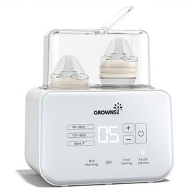 Resim 8’i 1 Arada Biberon Isıtıcı ve Sterilizatör, LCD Ekranlı, Hızlı Isıtma ve Çözme, BPA İçermez 