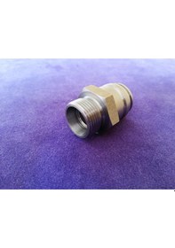 Resim Kaynaklık Ara Bağlantı Rakoru - Ara Bağlantı Rekoru 