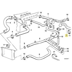 Resim Bmw E36 M50 M52 Motor Su Dönüş Hortumu 11531703844 