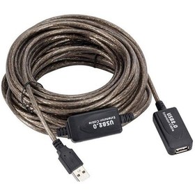 Resim Aktif Usb Dişi Erkek Uzatıcı Uzatma Ek Kablosu 15 Metre Sku: Smg8690010633828 