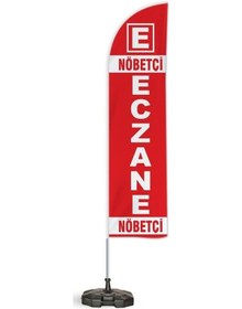 Resim Nöbetçi Eczane Yelken Bayrak V3 