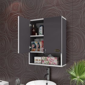 Resim Kenz Life Kilitli Banyo Dolabı Çiçerin Gri 60*40*20 Mutfak Ofis (Mng) 