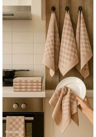 Resim 10 Lu Dama Desenli Mutfak Kurulama Bezi 50x70 Cm Kahverengi Çok Renkli 