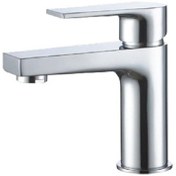 Resim Venezia Anatolia Serisi Krom Lavabo Bataryası 