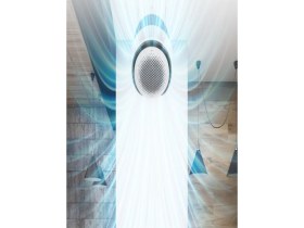 Resim LG A++ 48000 BTU Inventer Kaset Tipi Klima 