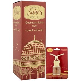 Resim Kubbetüs Sahra Kokusu 400Ml Sprey ve Kubbetüs Sahra Kokusu 8 ML A 