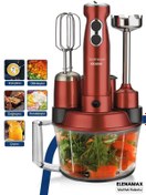 Resim woodhub Kırmızı Çok Fonksiyonlu Mutfak Robotu, 1000W, Hız Ayarlı, Bakır Motor, Çok Amaçlı Blender 