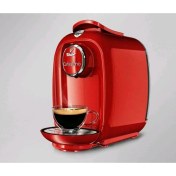 Resim Tchibo Cafissimo Pıcco Red (Ateş Kırmızı) Otomatik Kapsül Kahve Makinesi () 220 - 2 