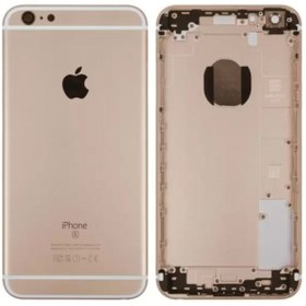 Resim Qudex Iphone 6s Plus Boş Kasa Arka Kapak Altın 