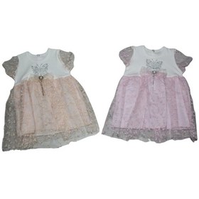 Resim Beyzababykids Kız Bebek Gelinlik Elbise Abiye Mevlüt Elbise 