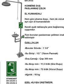 Resim EZEL HİJYEN Ea 2032 Acil Boy Ve Göz Yıkama Duşu (PASLANMAZ) 