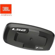 Resim Ls2 4x Jbl Intercom 