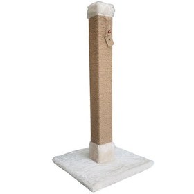 Resim Botar Kare Tırmalama Tahtası 80 Cm – Krem 