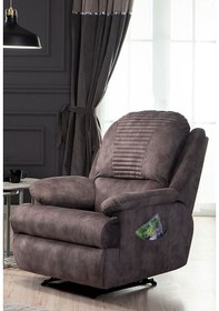 Resim Essen Antrasit Leon Kumaş Tv Koltuğu - Baba Koltuğu 