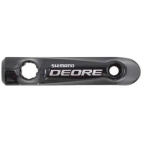 Resim Shimano Deore Bl-t615 Hidrolik Fren Kolu Kapağı Sol Y8wb06010 