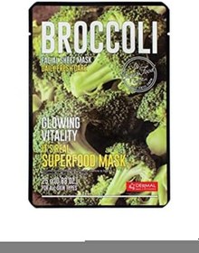 Resim Dermal Its Superfood Brokoli Aydınlatıcı Yüz Maskesi Karma Tek Ebat 