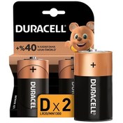 Resim Duracell D Boy Büyük Pil 2’li Paket 