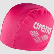 Resim Arena Polyester Iı Yüzücü Bonesi Pembe 