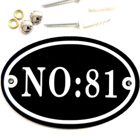 Resim zafrakreklam DUVAR - KAPI - BAHÇE NUMARASI 10X15 CM 4 MM KALINLIK ALÜMİNYUM PANEL DIŞ MEKAN 