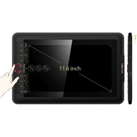 Resim XP-Pen Artist 12 Pro Grafik Ekran Tablet 