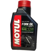 Resim Motul Fork Oil Expert Medium 10W Motosiklet Motor Yağı 1 L 