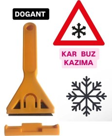 Resim Dogant Otomobil Araba Kar Buz Kazıyıcı Bıçaklı 