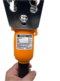 Resim ERYİĞİT Dijital Plastik Borukaynak Makinesi 