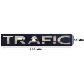 Resim Renault Uyumlu Trafic Krom Yazı 30 250 Mm 