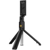 Resim Vkemall Siyah İki Fonksiyonlu Telefon Tripod Selfie Çubuğu, Bluetooth Kumanda Ve Telefon Tutucu İle Serbest Fotoğraf Çekimi 