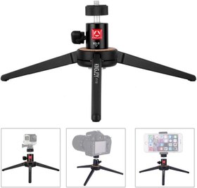 Resim Kingjoy KT-100+BD-0 Masa üstü Tripod 