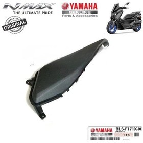 Resim Nmax Techmax 125/155 2025-2026 Sele Altı Sağ Yan Kapak 