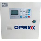 Resim OPAX-2545 Pstn Panel & Bgr-09 Kablosuz Sirenli Akü Dahil Full Alarm Seti (2545+BGR-09+AKÜ) 