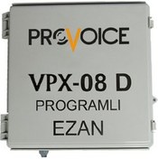 Resim VPX-08 D Programlı 80 Watt Anfili Ezanmatik 