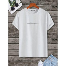 Resim DAXİS Sportwear Company Dreamer Baskılı Oversize Tshirt 