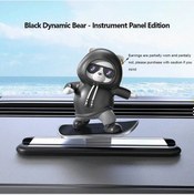 Resim Userfriendly11 Mavi Dinamik Kapüşonlu Patenli Karikatür Ayı Araba Gösterge Paneli Süsü Siyah Abs 