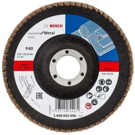 Resim Bosch 125 mm 40 Kum X431 AlOX Flap Disk - 2608603656 