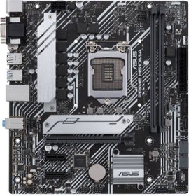 Resim Asus Prime H510M-A Intel H510 3200 MHz DDR4 Soket 1200 mATX Anakart 