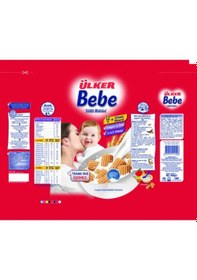 Resim Ülker 12 Vitamin 7 Mineral Sütlü Bebe Bisküvisi 800 G 