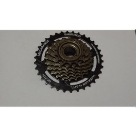 Resim Shimano Megaranche 7 Li Ruble Mf-tz31 