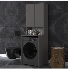Resim Banyo Dolabı Bd-01 Antrasit Antrasit 