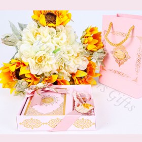 Resim İsimli Kuran-ı Kerim Tespih Hediye Seti, İsme Özel Mevlid, Düğün, Nikah Hediyesi 