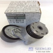 Resim Alternatör Gergi Rulmanı Clio 2 3 117509654r 8200048486 