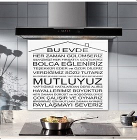Resim Decorita Cam Ocak Arkası Koruyucu |Bu Ev-Beyaz Fon| 52cm x 60cm 