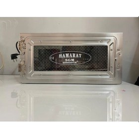 Resim Sgm Hamaratım Büyük Boy Elektrikli Pişirici 