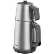 Resim Grundig CM 4020 1650 W Çelik 1.7 lt Elektrikli Çay Makinesi 