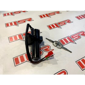 Resim Ybr 125 Kontak 4 Fişli -2004 Model Uyumlu- 556651524 